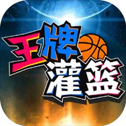 KUBETapp官网版下载
