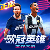 c7官网app下载安装