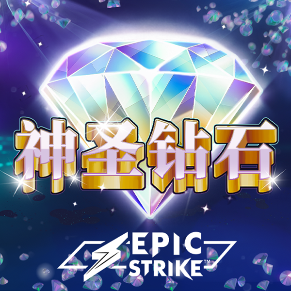 胜利体育平台