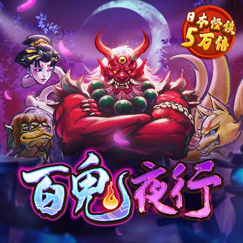 天博体育官方平台入口