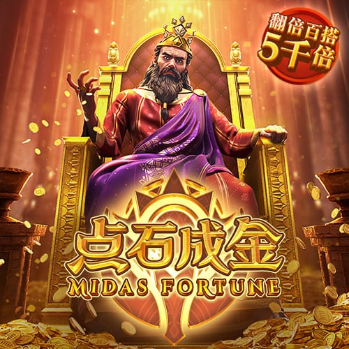 绿色版888集团welcome活动