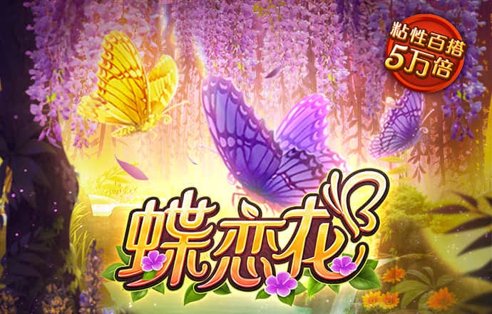 b体育官方体育app下载地址