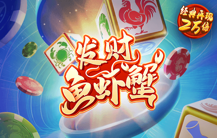 云开·全站APP官方网站