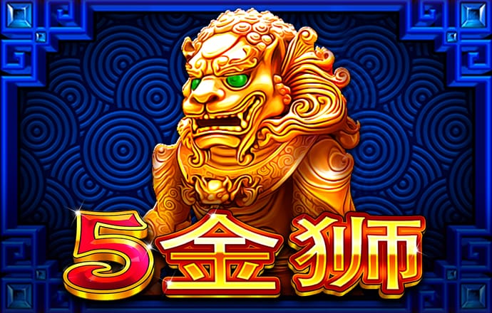 华体汇APP