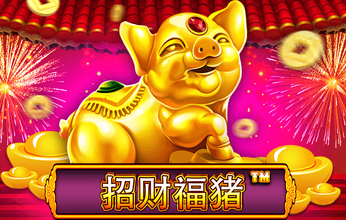 澳门新银河官方下载APP