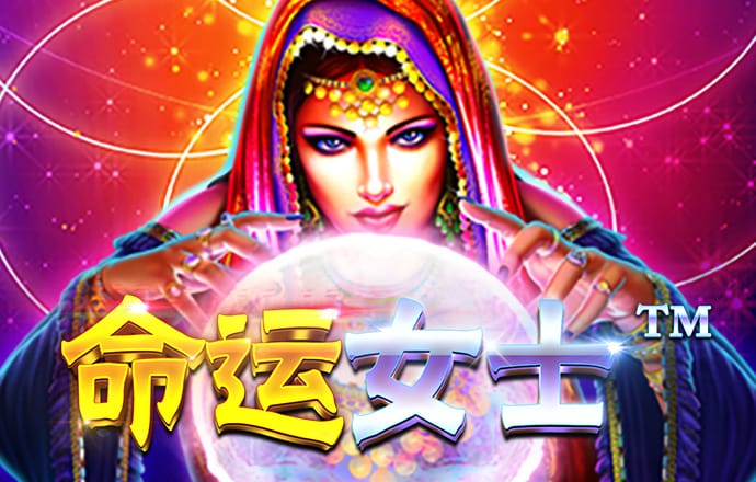 新澳门宝典下载