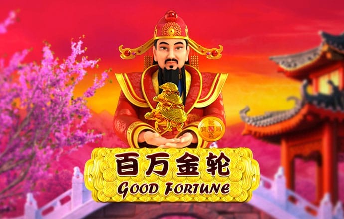 4949澳门精准免费大全高手版
