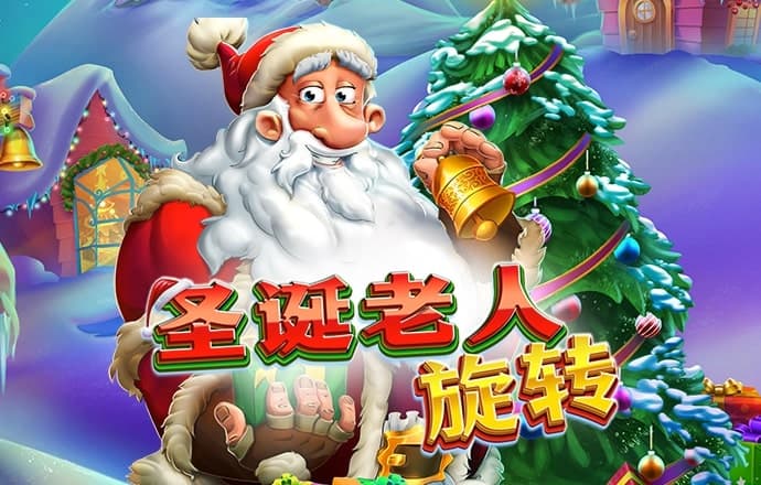 华体育会app