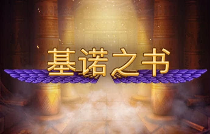 华体会tht登录
