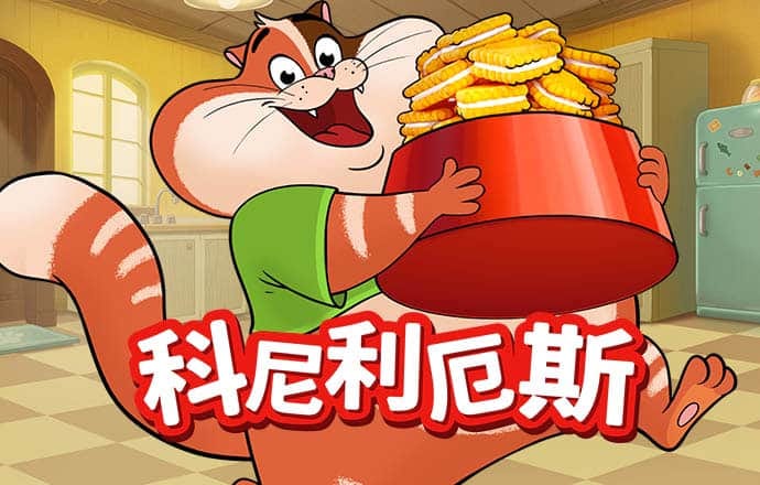 悟空体育官网入口