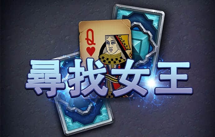 东赢体育官网