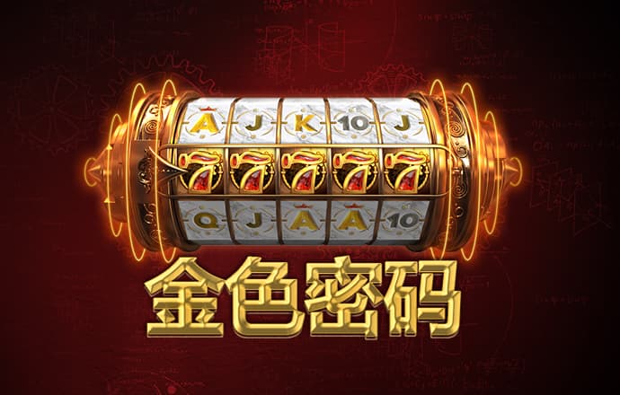 yth2206游艇会手机版
